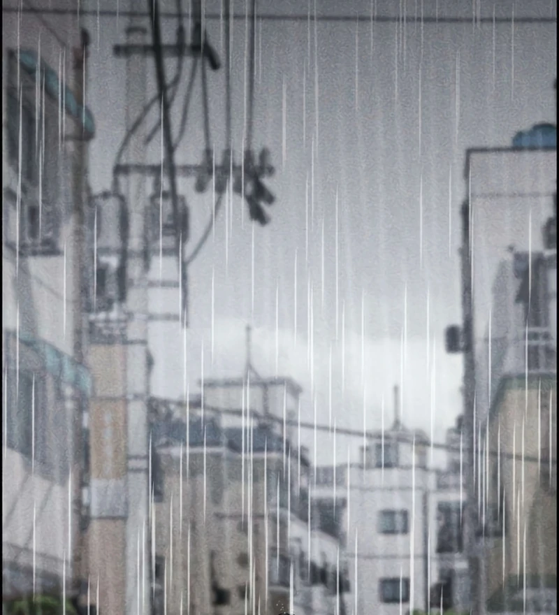 Forever Out Of Reach Chapter 15 - page 51