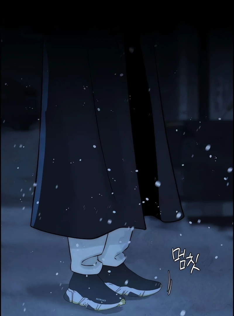 Forever Out Of Reach Chapter 15 - page 53