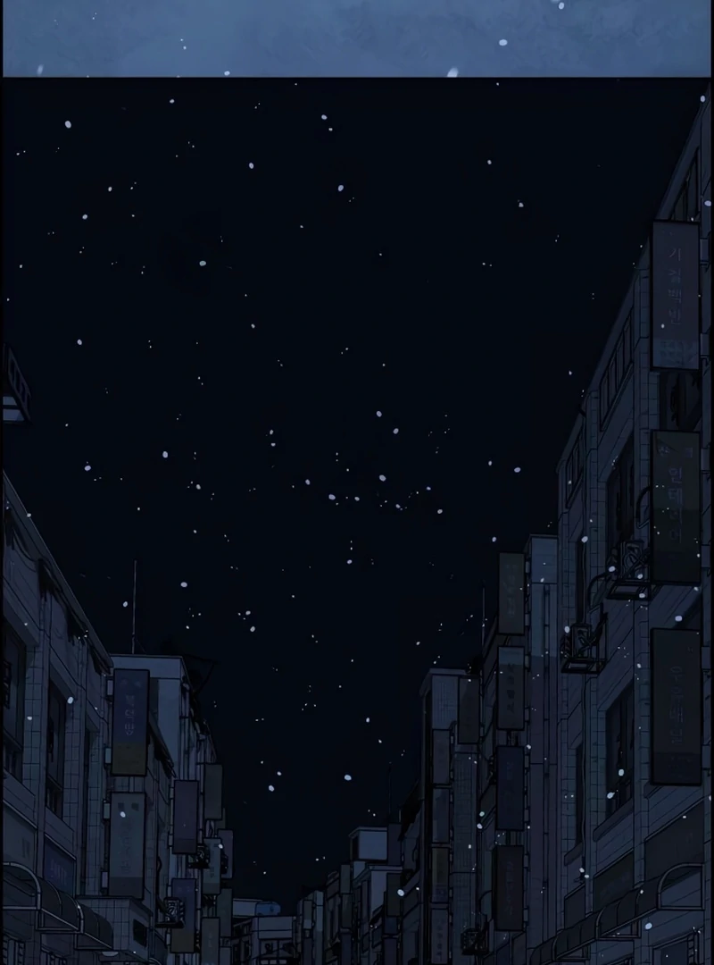 Forever Out Of Reach Chapter 15 - page 54