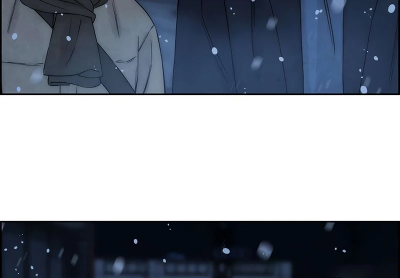 Forever Out Of Reach Chapter 15 - page 78