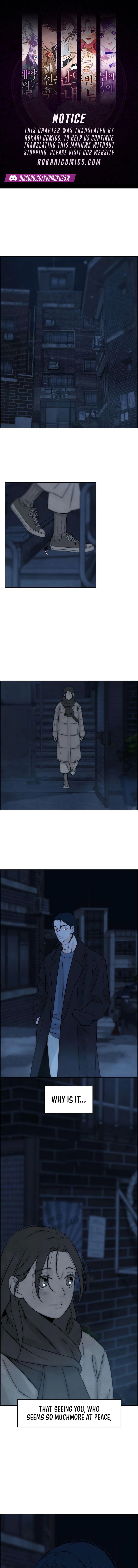 Forever Out Of Reach Chapter 16 - page 1