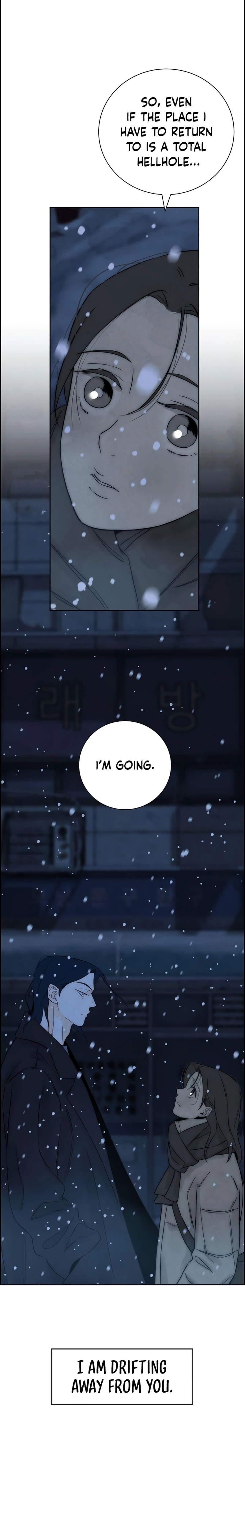 Forever Out Of Reach Chapter 16 - page 13