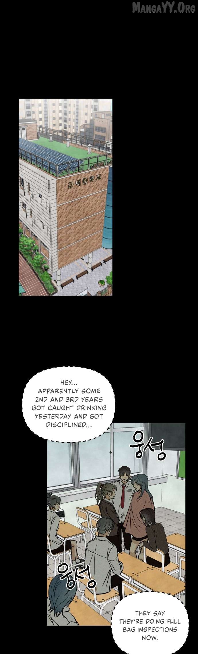 Kim Ji-An, the Best Man Chapter 10 - page 8