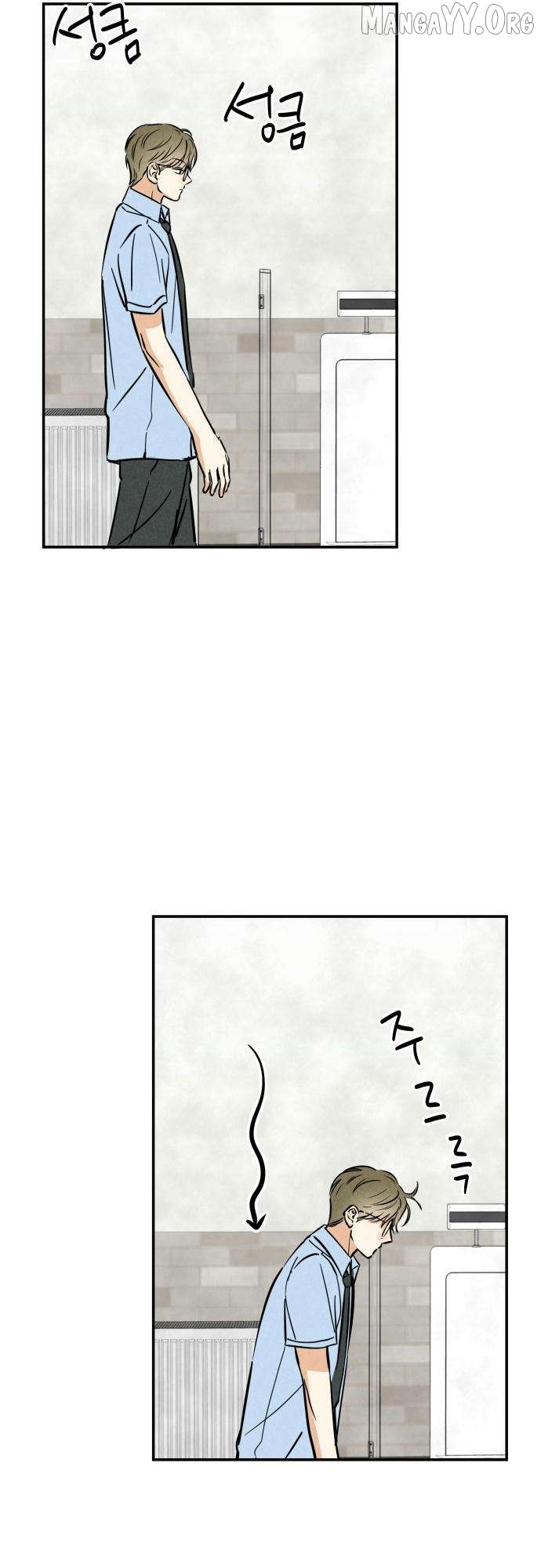 Kim Ji-An, the Best Man Chapter 11 - page 45