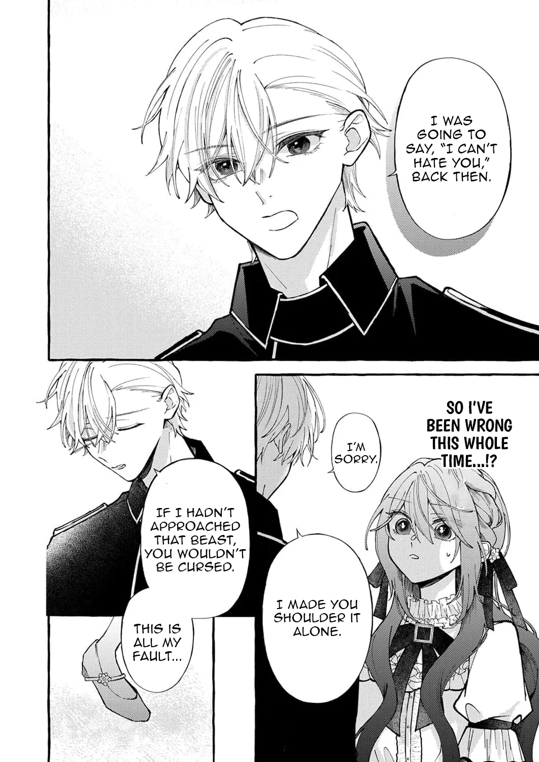 Goodbye, My Beloved Fiancé Chapter 5 - page 14