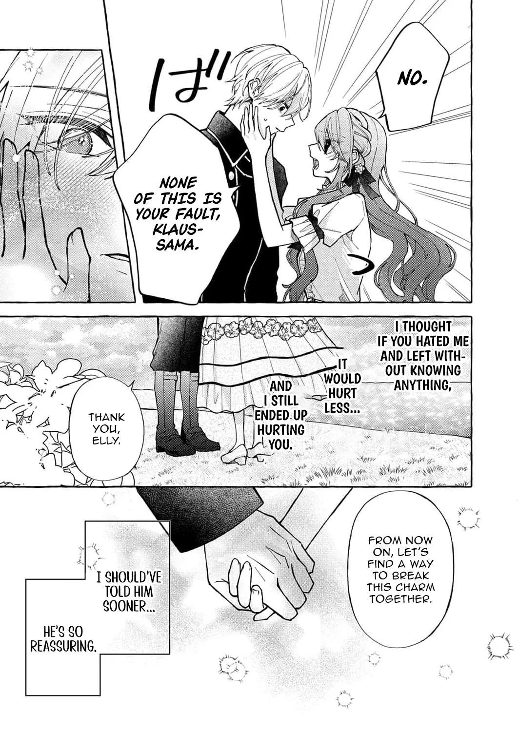 Goodbye, My Beloved Fiancé Chapter 5 - page 15
