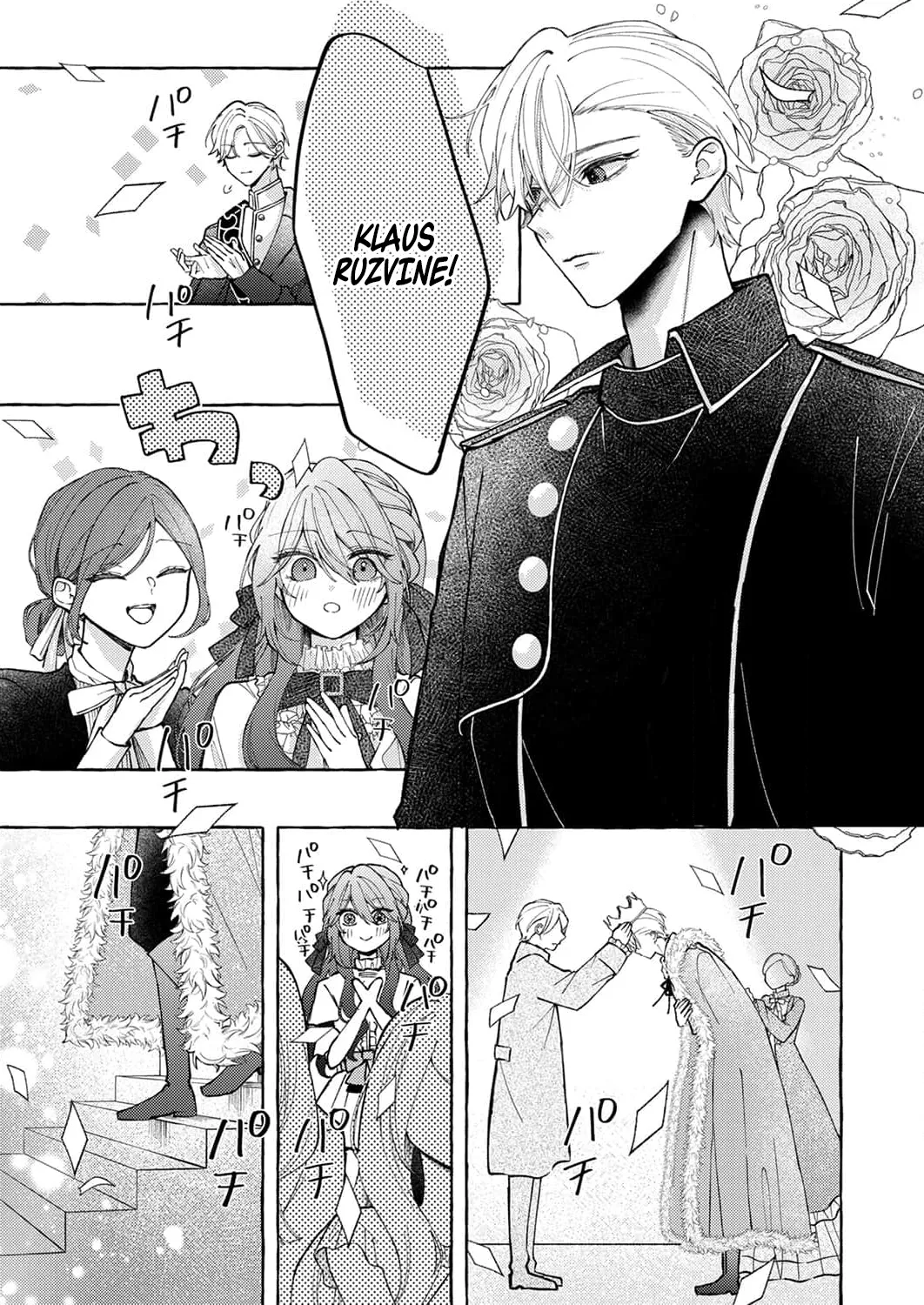 Goodbye, My Beloved Fiancé Chapter 5 - page 27