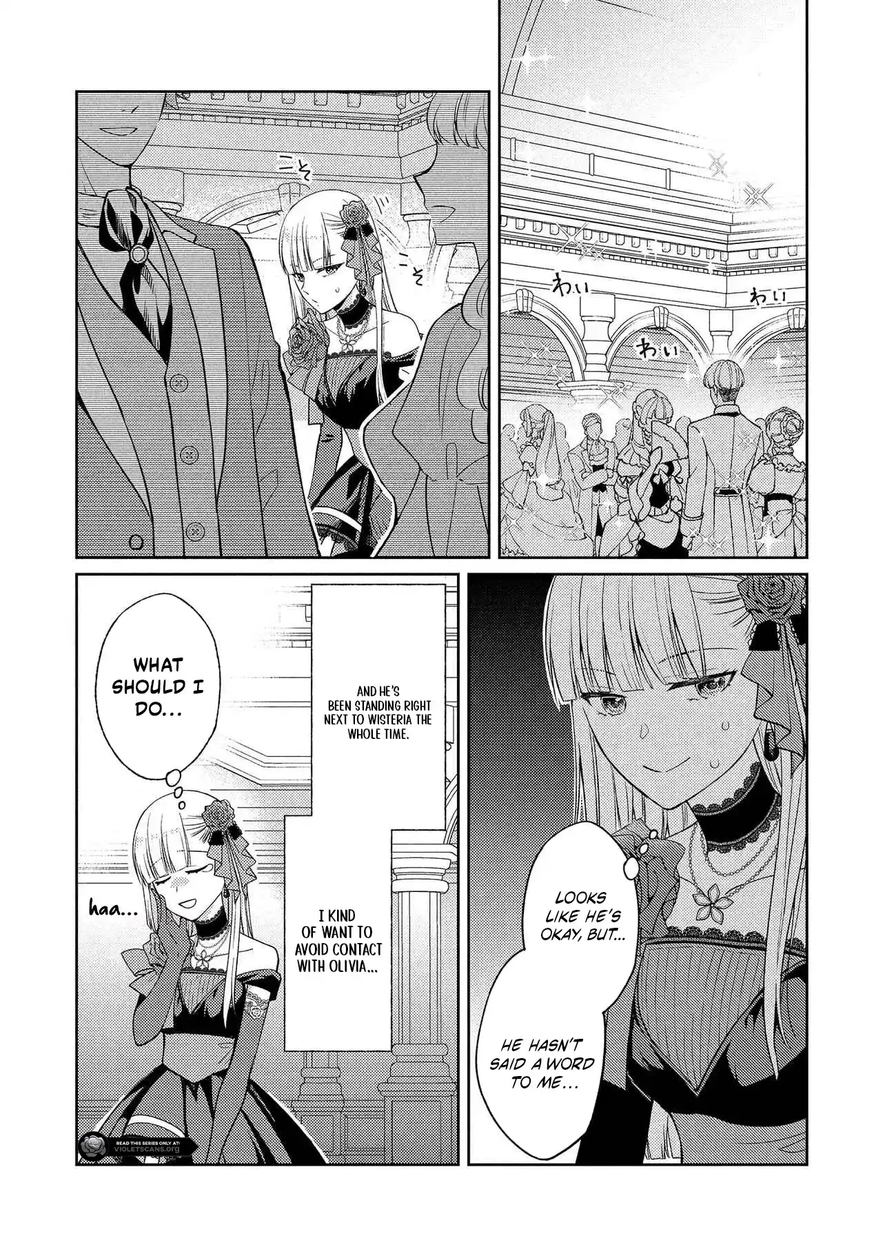 The Villainess Chocolatier’s Sweets Were the Secret to Winning My Favorite’s Heart Chapter 7.2 - page 11