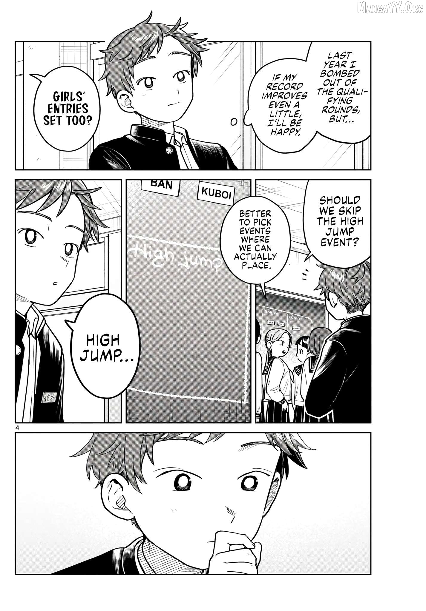 Futari Bus Chapter 14 - page 4