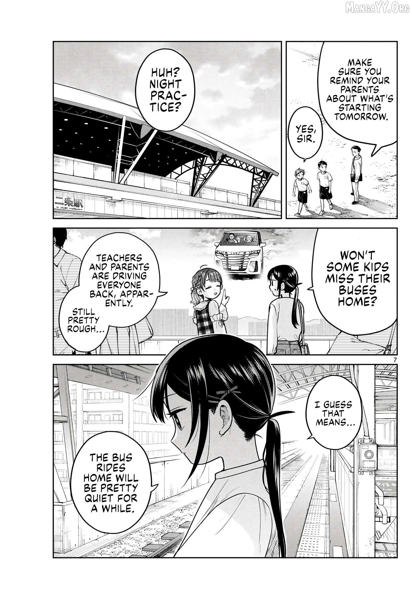 Futari Bus Chapter 15 - page 7