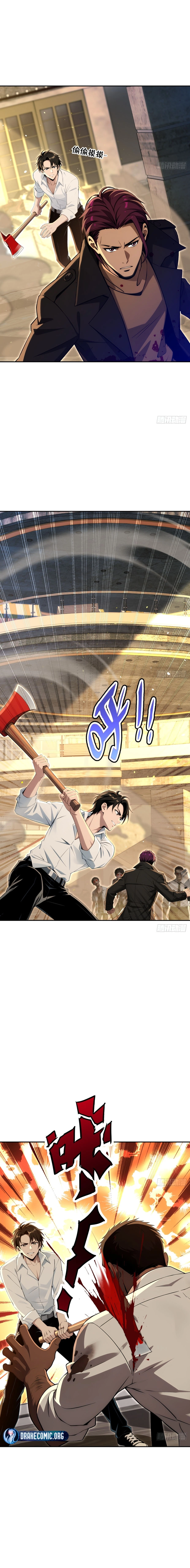 My Perfect Post-Apocalyptic Life Chapter 23 - page 9