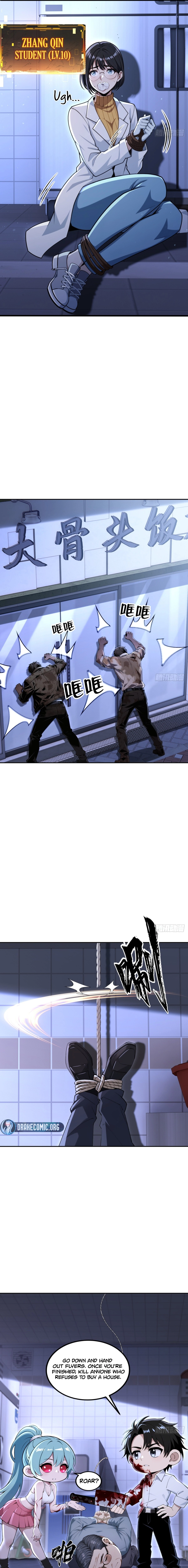 My Perfect Post-Apocalyptic Life Chapter 25 - page 7