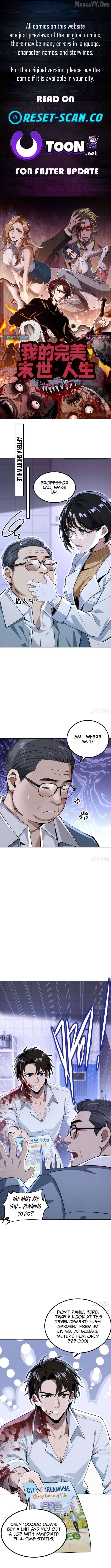My Perfect Post-Apocalyptic Life Chapter 26 - page 1