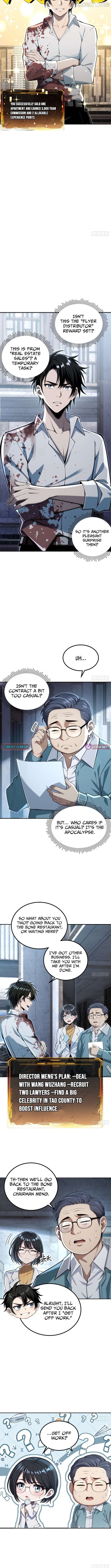 My Perfect Post-Apocalyptic Life Chapter 26 - page 7