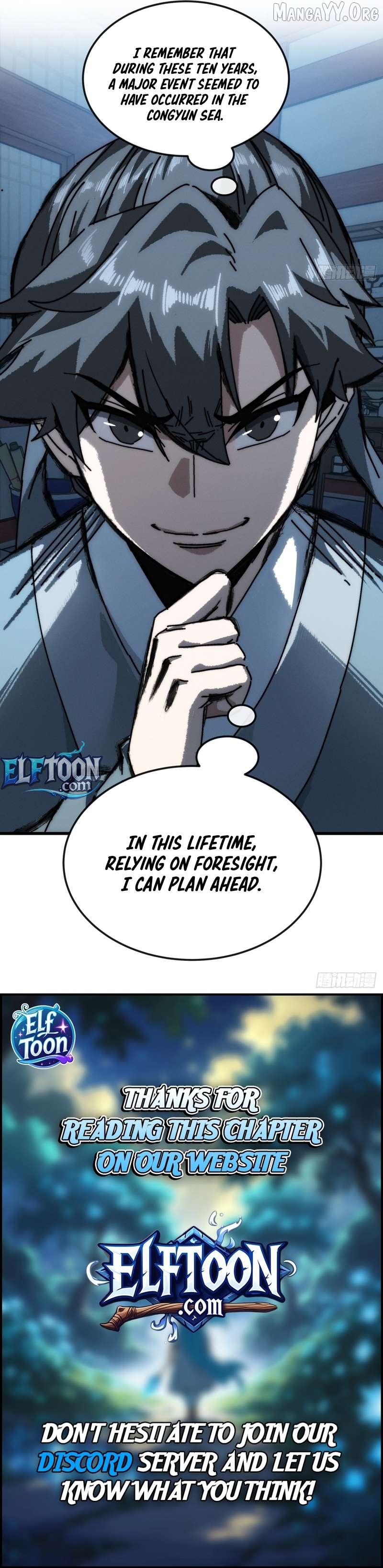 My Simulated Path To Immortality Chapter 31 - page 11