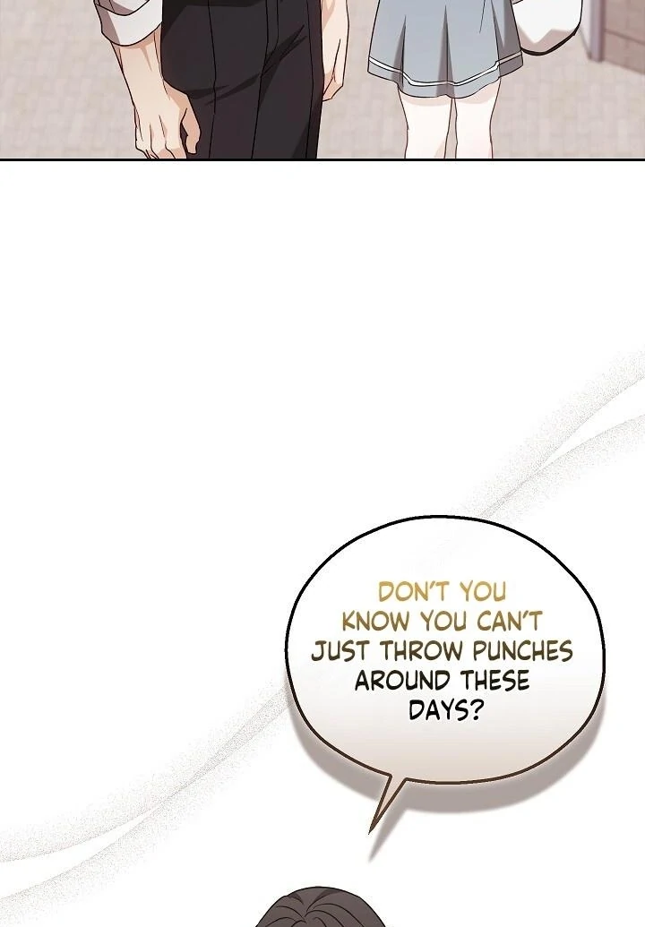 A Fighting Dog’s Way of Courtship Chapter 15 - page 12