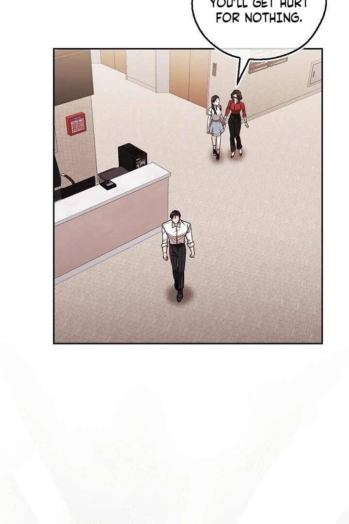 A Fighting Dog’s Way of Courtship Chapter 15 - page 20