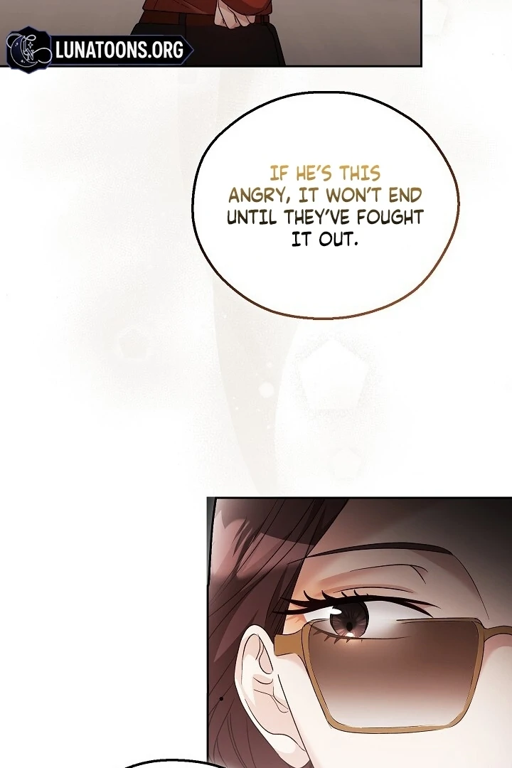 A Fighting Dog’s Way of Courtship Chapter 15 - page 22