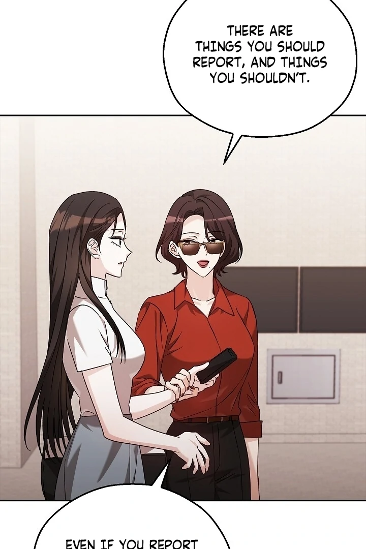 A Fighting Dog’s Way of Courtship Chapter 15 - page 29