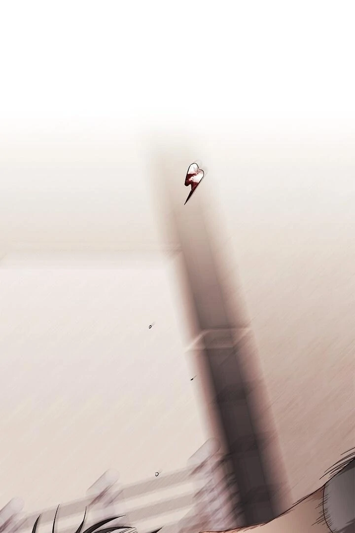 A Fighting Dog’s Way of Courtship Chapter 15 - page 3