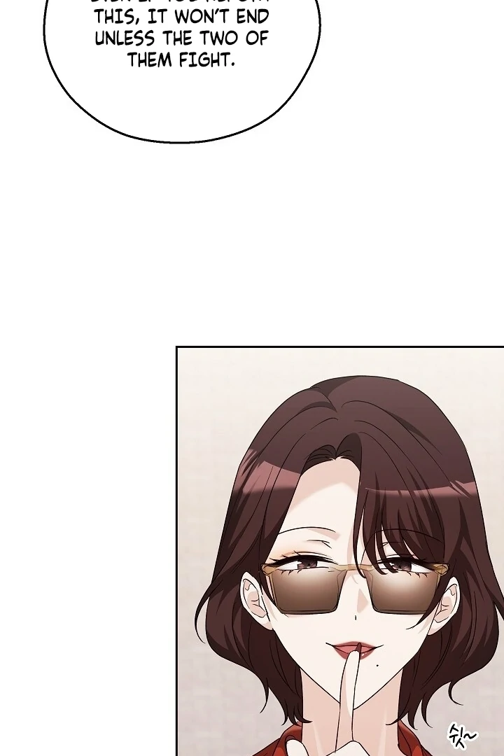 A Fighting Dog’s Way of Courtship Chapter 15 - page 30