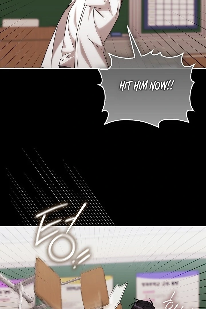 A Fighting Dog’s Way of Courtship Chapter 15 - page 35