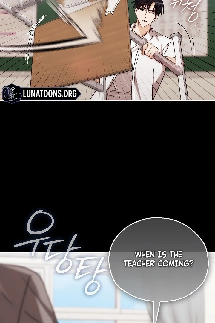 A Fighting Dog’s Way of Courtship Chapter 15 - page 36