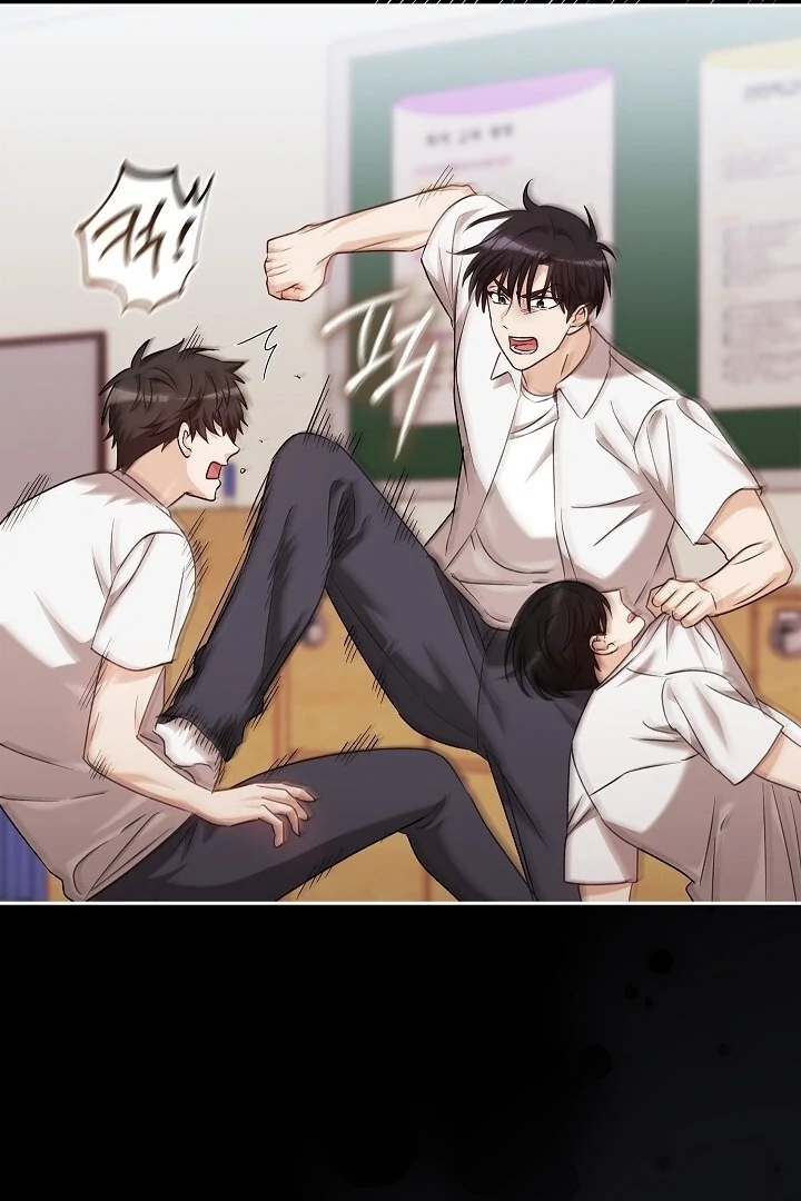 A Fighting Dog’s Way of Courtship Chapter 15 - page 38