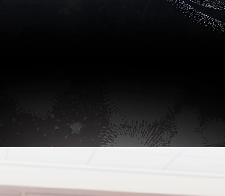 A Fighting Dog’s Way of Courtship Chapter 15 - page 41