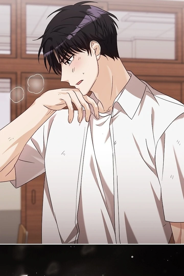 A Fighting Dog’s Way of Courtship Chapter 15 - page 42