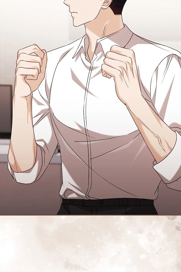 A Fighting Dog’s Way of Courtship Chapter 15 - page 44