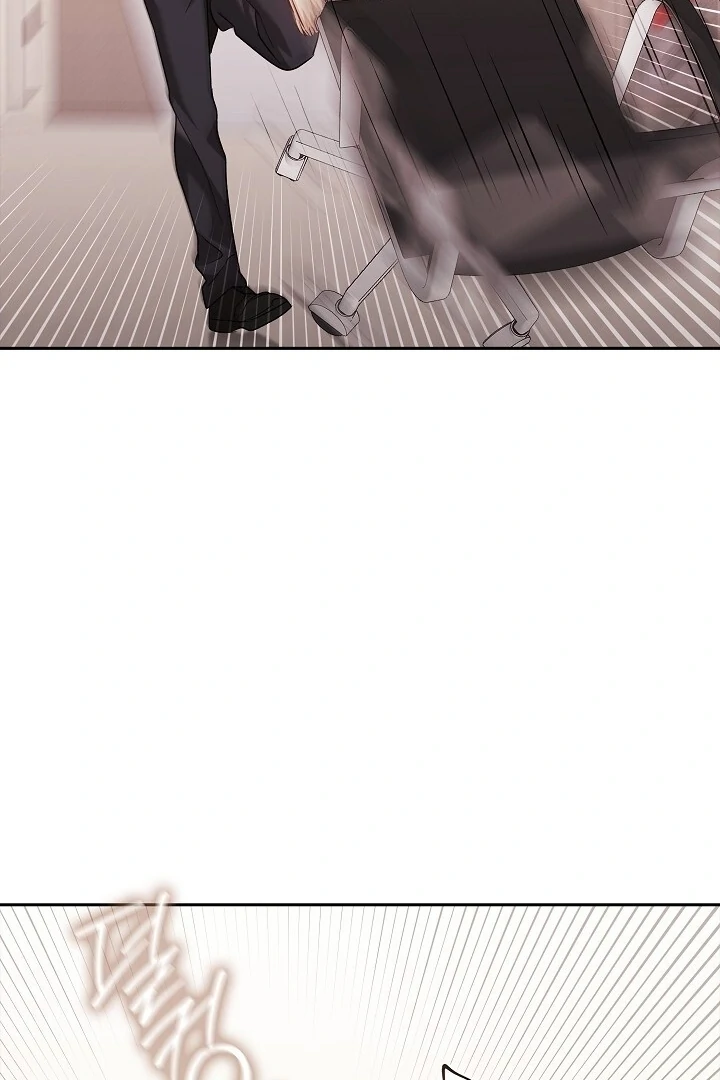 A Fighting Dog’s Way of Courtship Chapter 15 - page 47