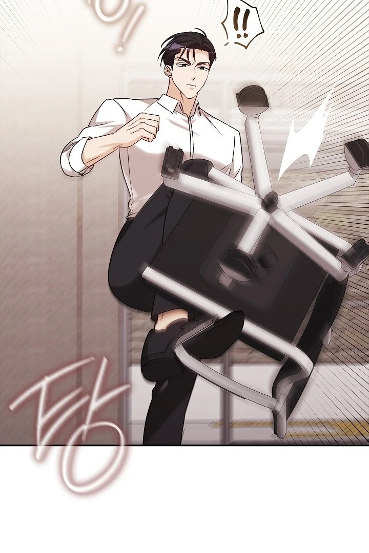 A Fighting Dog’s Way of Courtship Chapter 15 - page 48