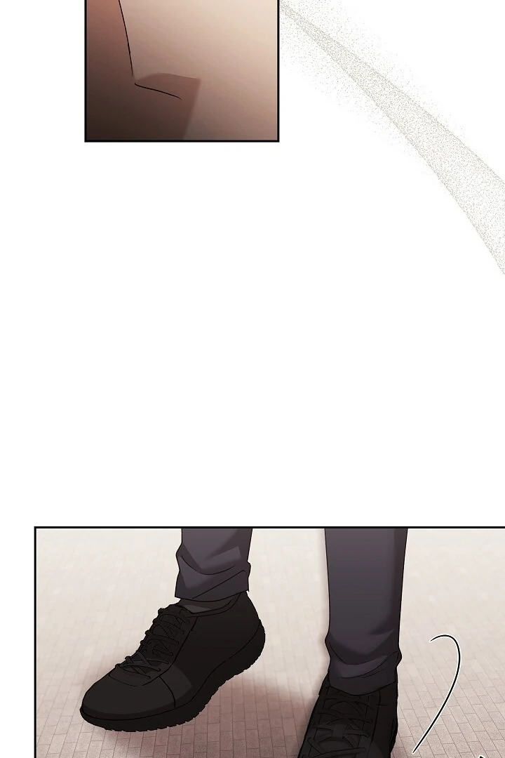 A Fighting Dog’s Way of Courtship Chapter 15 - page 53