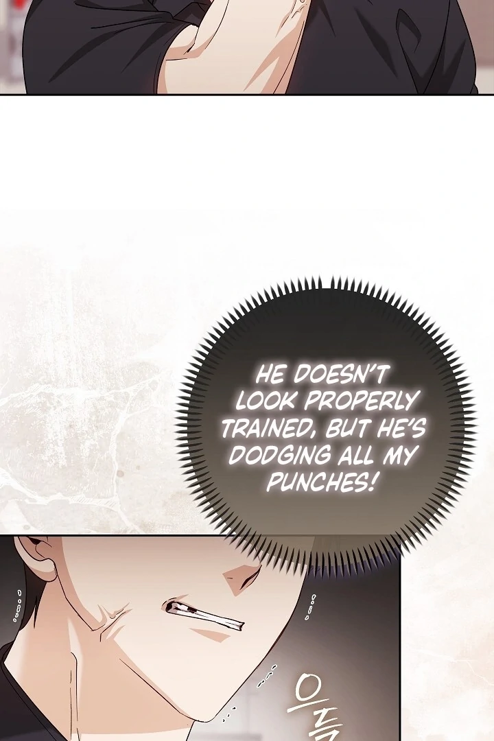 A Fighting Dog’s Way of Courtship Chapter 15 - page 58