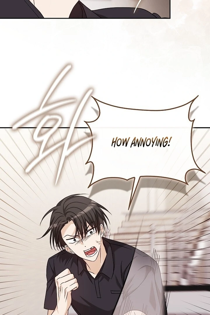 A Fighting Dog’s Way of Courtship Chapter 15 - page 59