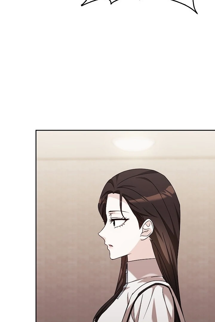 A Fighting Dog’s Way of Courtship Chapter 15 - page 63