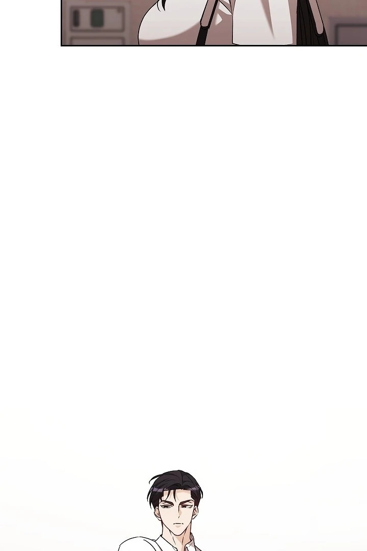 A Fighting Dog’s Way of Courtship Chapter 15 - page 64