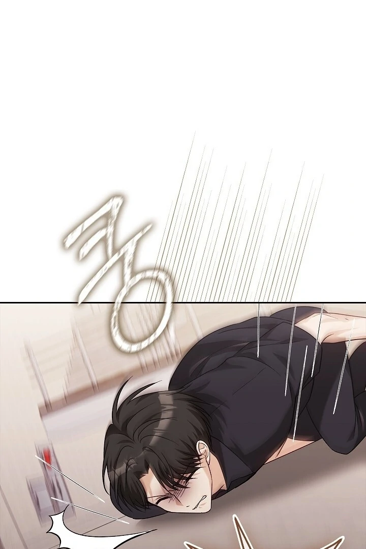 A Fighting Dog’s Way of Courtship Chapter 15 - page 66