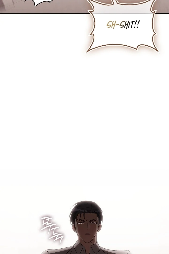 A Fighting Dog’s Way of Courtship Chapter 15 - page 67