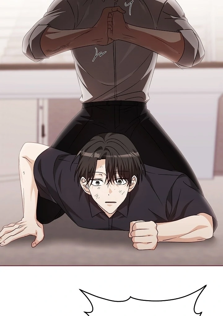 A Fighting Dog’s Way of Courtship Chapter 15 - page 68