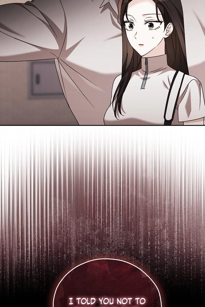 A Fighting Dog’s Way of Courtship Chapter 15 - page 7