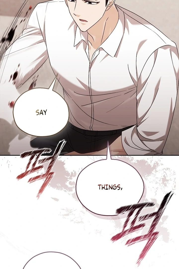 A Fighting Dog’s Way of Courtship Chapter 15 - page 71