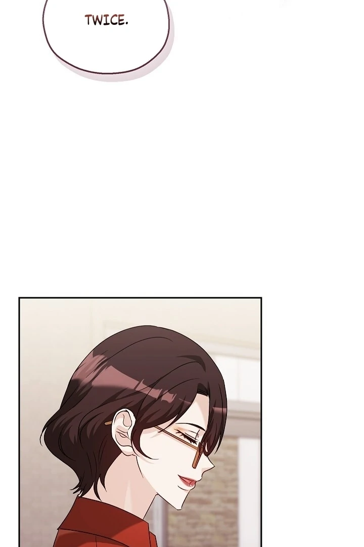 A Fighting Dog’s Way of Courtship Chapter 15 - page 72