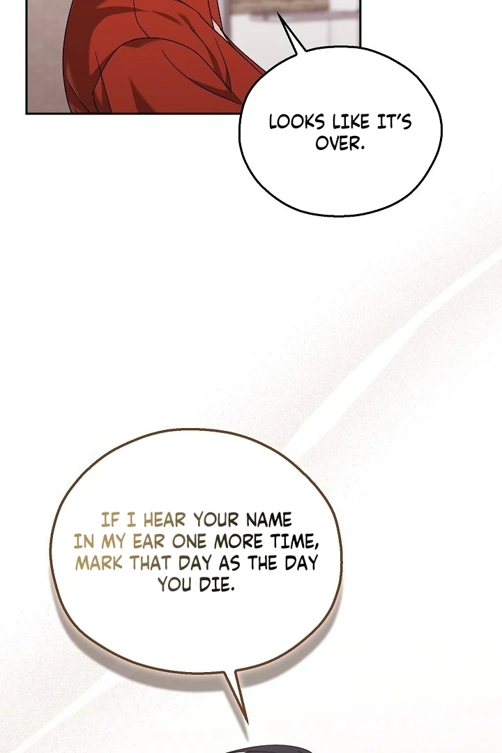 A Fighting Dog’s Way of Courtship Chapter 15 - page 73