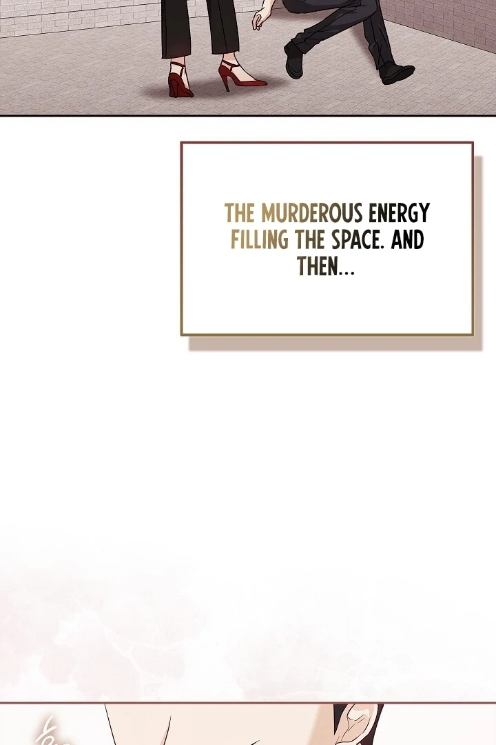 A Fighting Dog’s Way of Courtship Chapter 15 - page 81