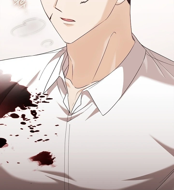 A Fighting Dog’s Way of Courtship Chapter 15 - page 82