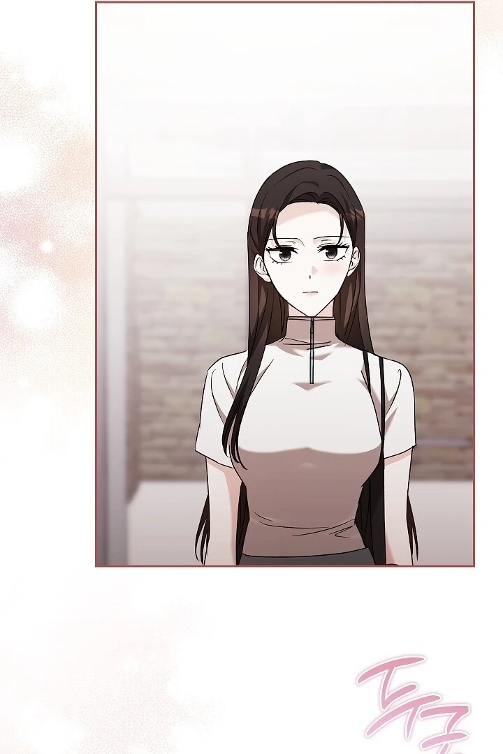 A Fighting Dog’s Way of Courtship Chapter 15 - page 84