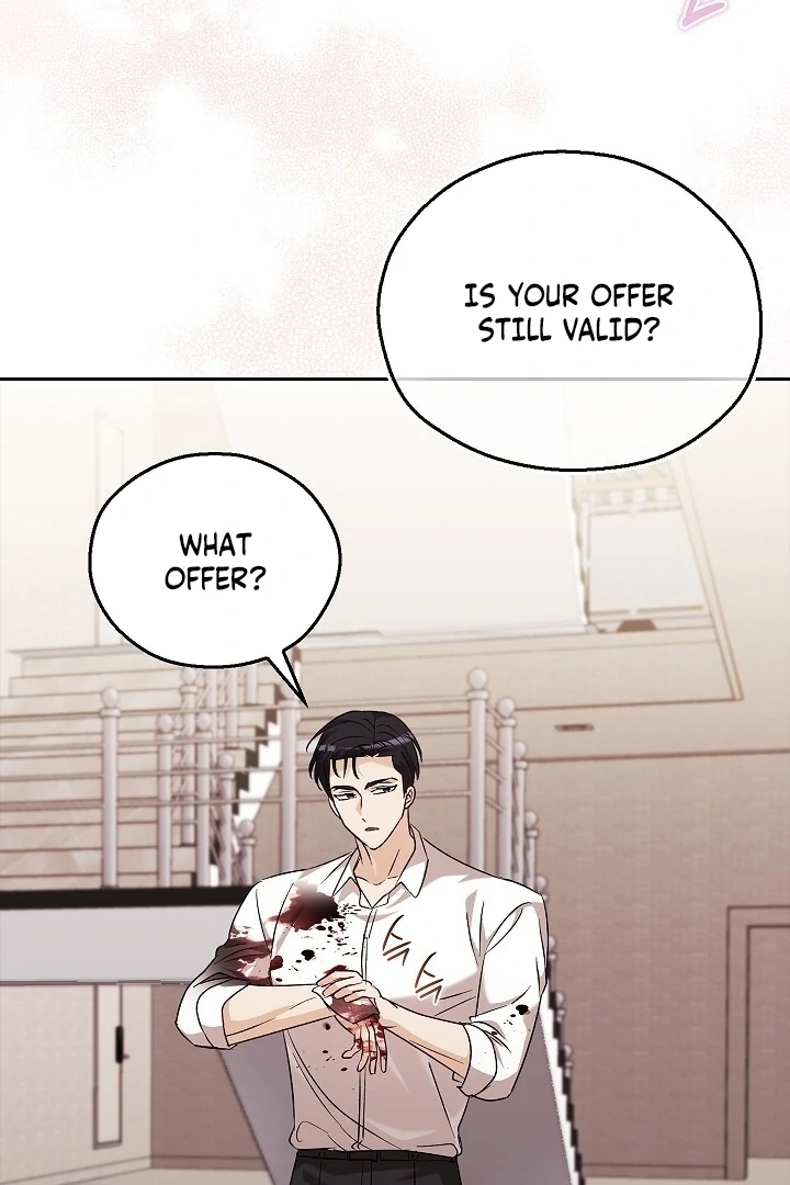 A Fighting Dog’s Way of Courtship Chapter 15 - page 85