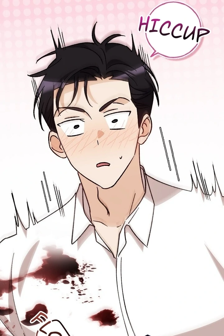 A Fighting Dog’s Way of Courtship Chapter 15 - page 88